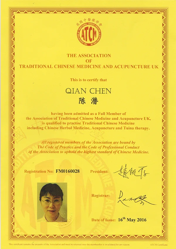 ATCM Membership Certificate - Mrs. Qian Chen